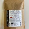 Rückseite einer Kaffeetüte mit Infos zu Sorte, Herkunft und Röstung des Bio-Kaffees „Caffè Crema“. Text zur Zusammenarbeit mit der Regionalwert AG Münsterland. Hersteller ist die Lenis GmbH aus Gronau-Epe. Unten sind Bio- und Recycling-Symbole sowie das Mindesthaltbarkeitsdatum: 30. Juni 2026.