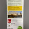 Rückseite des Flyers mit Infos zur Touristinfo Gronau, GPX-Daten und zu Pättkeswegen, sowie einem Bild von einem Sonnenaufgang im Amtsvenn.